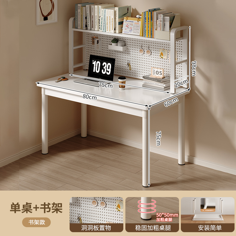 Escritorio, estante de escritorio, estante de escritorio, dormitorio, niñas, estudiantes, escritorio, escritorio, escritorio para adultos