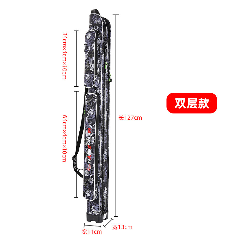 더블 레이어 스컬-블랙-Niutou 공장 하드 코어 보조금