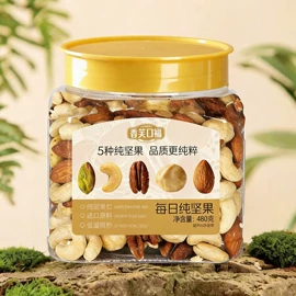 开心果;扁桃仁;混合坚果