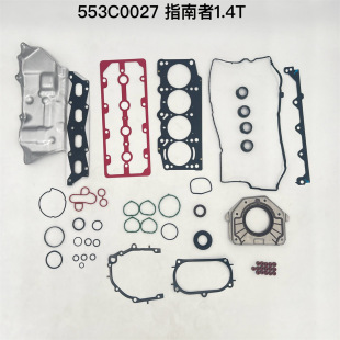 ���� ��1.4T���ް� ָ����1.4T�l�әC���ް� EAQ EAH 343B0027