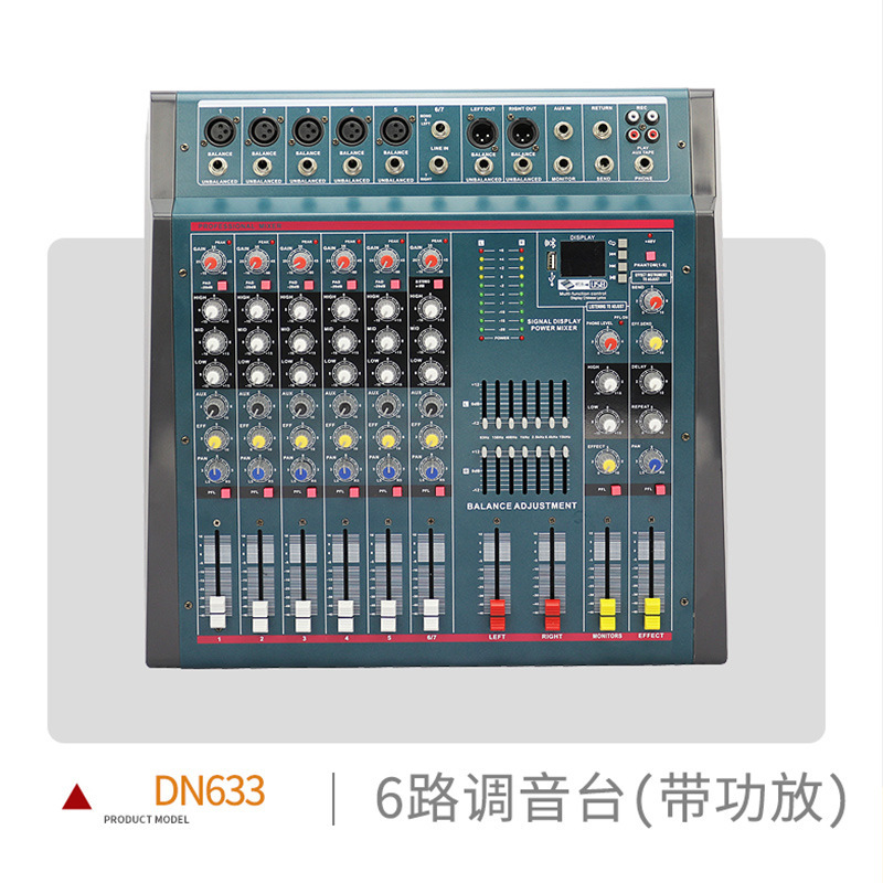 6 방향 전력 증폭기 350W * 2