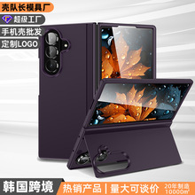 �m������zfold7�ۯB���֙C��Z FOLD6�[��֧��ȫ����ˤfold5���o��