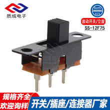 �܄��_�P����3�_�ənSS-12F75��ʽ�������Ͳ�����_�P����L2-12MM