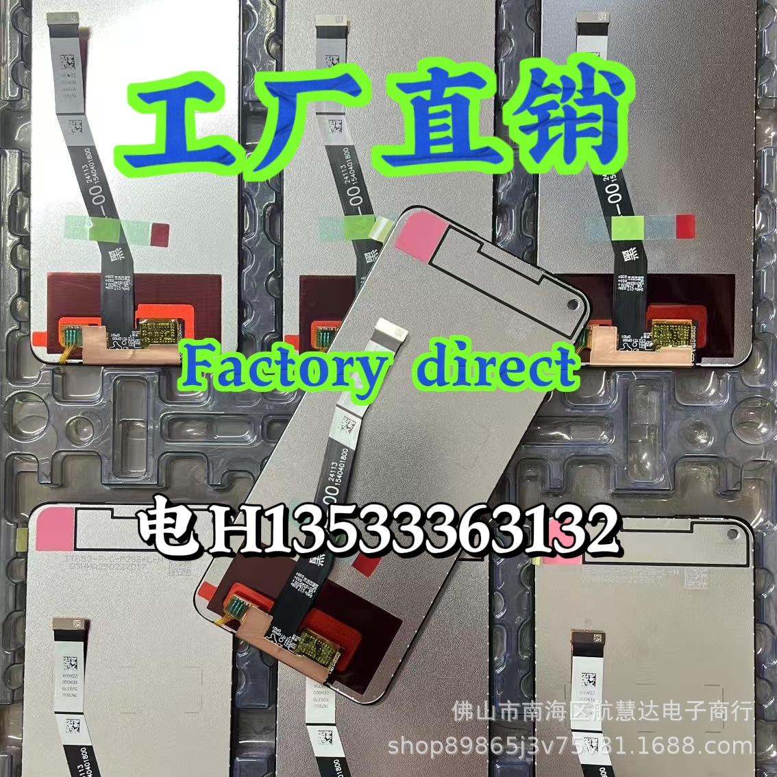 For Redmi NOTE9 10X 4G LCD mobile phone LCD screen assembly
