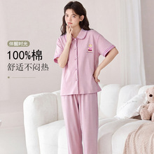 ���½��ޡ�˯��Ůʿ�ļ����޶������������e���⴩ȫ�޼Ҿӷ�Ů��