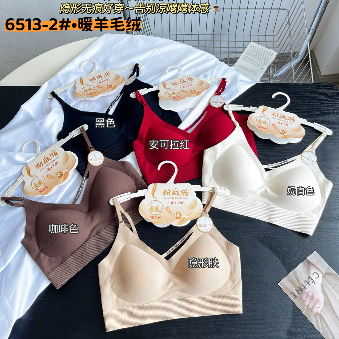 샌딩-6513-2#검은색