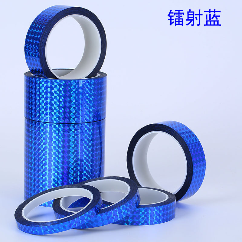 Cinta láser de color, decoración de aparejos de pesca, baquetas de hula hoop, regalo de boda, estudiantes DY, papel de color intermitente, borde