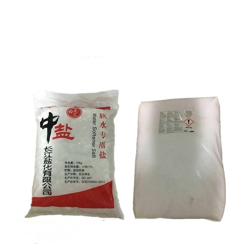 厂价销售软水机用软水盐 锅炉软化水水处理再生剂 中盐软水盐