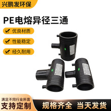 PE��ۮ�����ͨ䓽z�W�Ǽܹ����׃���ܼ���ͨ�oˮ���^�������