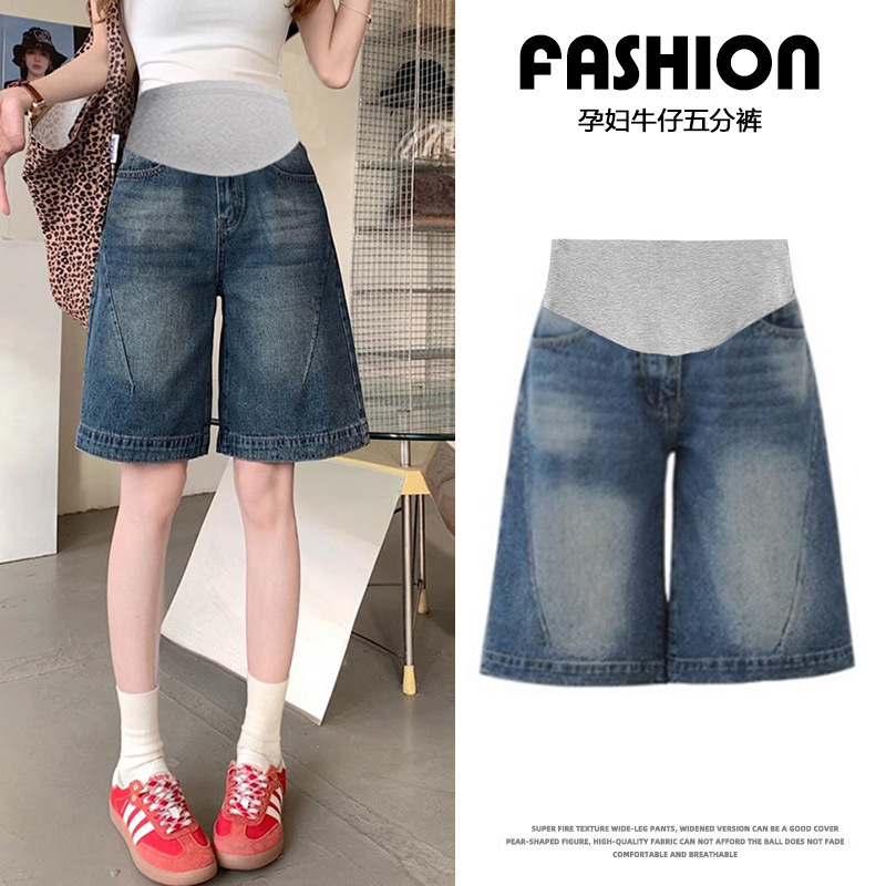 Maternity American Retro Blue Denim Shorts Summer Thin Loose Casual Slimming Five-Point Pants Wide-Leg Straight Maternity Pants