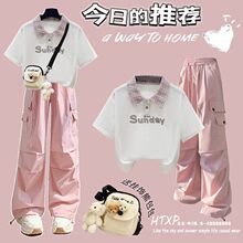 �r���\�����bŮ�������WԺ�L�����Ͱ���Ů����һ���׸��ЌW����