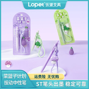 lopet��Ʒ2147���˻@��Ӌ�����������ԹP혻��ٸɌW��ˢ�}�P0.5��