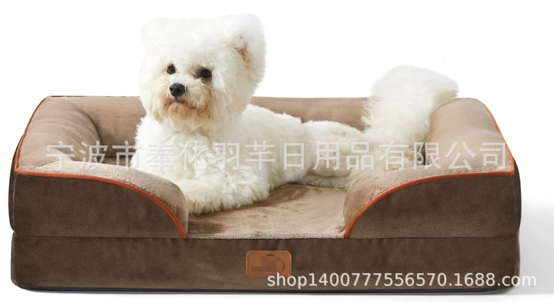 Dog Kennel Dog Mattress Amazon Cross-Border Pet Supplies Removable Dog Sofa Massage Orthopedic Dog Mat Kennel
