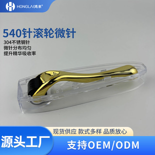 �羳540�Ƥ�w�L�΢ᘝL݆�����o�����߬F؛���lOEMODM֧�ֶ���