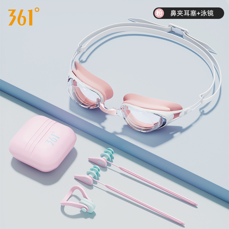 Pink [nose clip earplugs suit + goggles]]