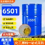 增稠工业级洗涤6501日化