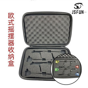 European-Style Wobbler Storage Box Fishing Alarm Sea Rod Bite Signal Alarm Box Fishing Accessory Box