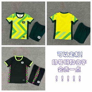 25-26 Football Uniforms Children's Clothing Australia Home Away
