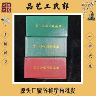 �¼����ղ؃Ե�һ�ڶ������׼��Ń����A������X�o����̄նYƷ