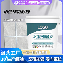 ����ˮ�Ԇ���h����ɰ���p�����䷽��ˮ��p���ذ����p��ˮ��ĥ