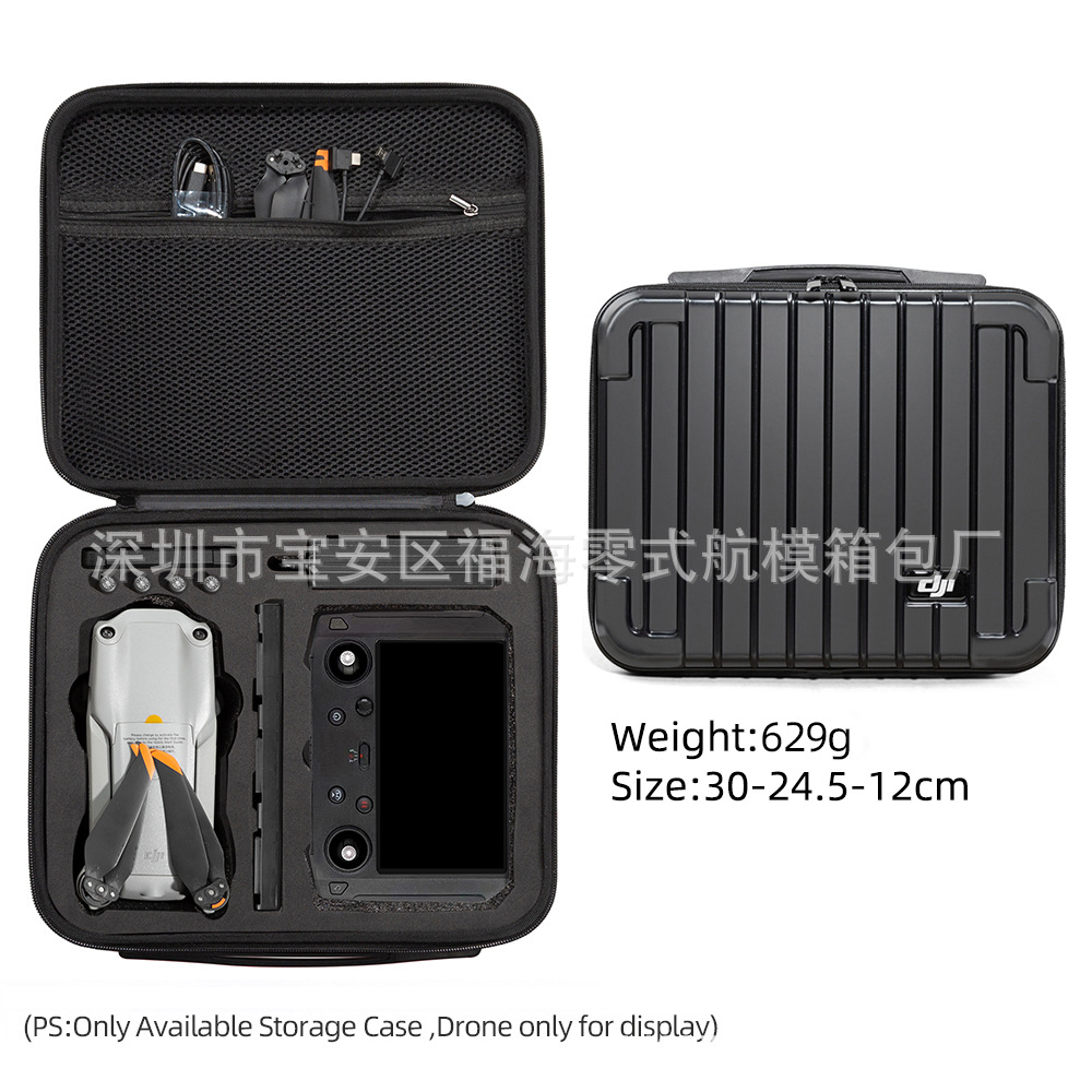 Adecuado para DJI dajiang serie mochila portátil PTZ UAV caja de almacenamiento mochila bolsa de almacenamiento