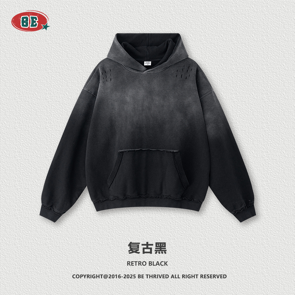 Jacket - Negro retro