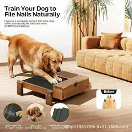 木制狗抓板可调节狗狗指甲锉板实木磨爪板狗狗玩耍实物藏匿板