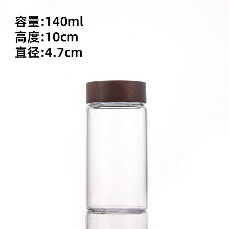 47mm木纹盖管制瓶檀香手串展示玻璃瓶高档沉香紫檀佛珠收纳罐批发|undefined