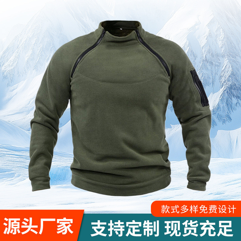 Cross-Border 280g Thick Fleece Stand-Collar Men's Sweatshirt for Spring and Autumn Outdoor Warmth Tactical Men's Clothing Wholesale in Stock Cross-Border 280g Thick Fleece Stand-Collar Men's Sweatshirt for Spring and Autumn Outdoor Warmth Tactical Men's Clothing Wholesale in Stock