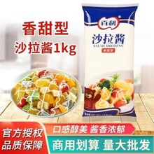 ����ɳ���u1kg�����Ϳ�����ˮ���߲�ɳ���u��˾�h���TĨɫ���u