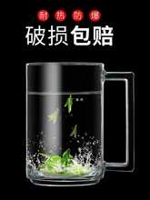 批发透明带把手玻璃杯印字耐热防爆耐高温水杯印logo茶杯杯子刻字