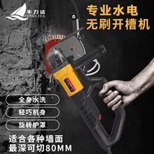 �S���_�oˢ�_�ۙCʯ��䓽�ˮ��������t�u���_������ˮ늲��и�C
