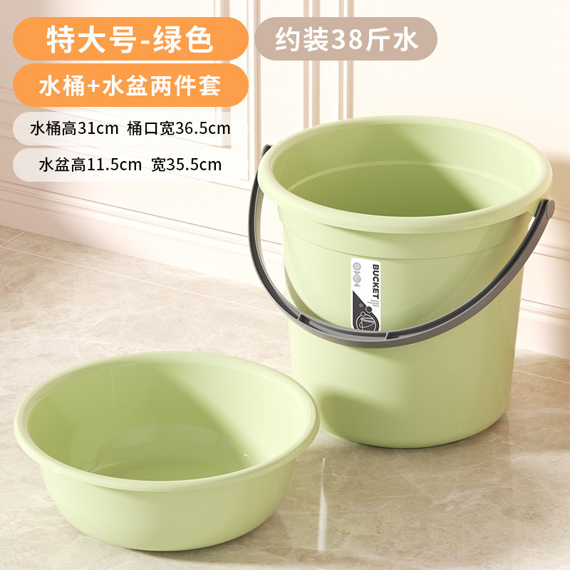 Extra large, big, green