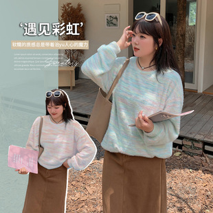 Gentle Style Fleece-Lined Rainbow Sweater Autumn New Lazy Sweet Age-Reducing Crewneck Top 340731