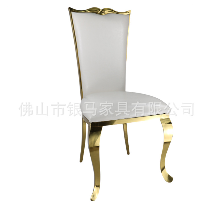 Fábrica al por mayor Hotel banquete boda comedor silla boda galvanoplastia Silla de acero inoxidable Bolsa De Oro suave Silla de comedor de cuero
