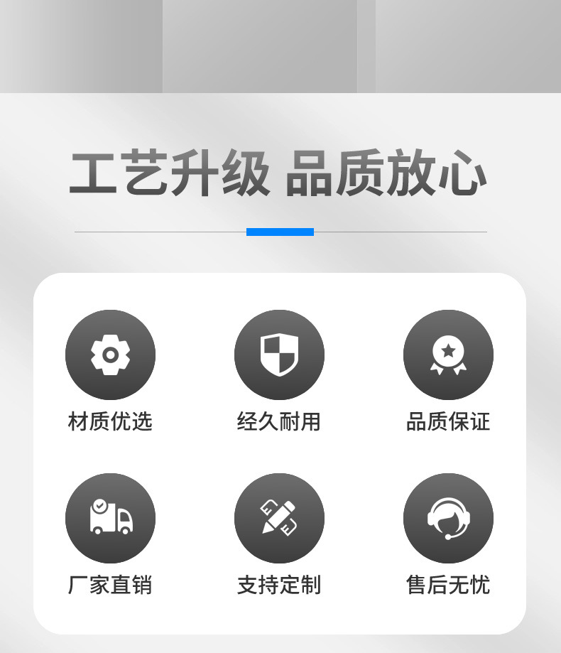 详情页_02.jpg