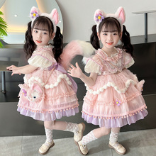 Ůͯ����������ȹ�����b�¿ͯ����ؐ��ȹ�Ӹ߶����նY���B��ȹ