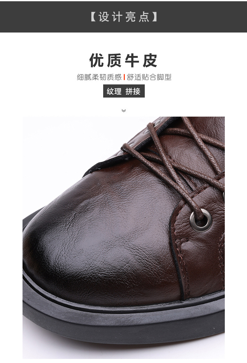 详情_09.jpg