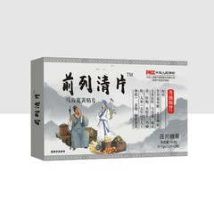 【香港済世国薬】前列清片マカ人参打片キャンディー24枚