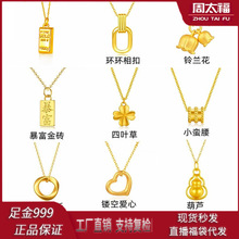 �S��999ǧ��𱩸���u����Ů����3D����С��l�����I�S�ֶYƷ