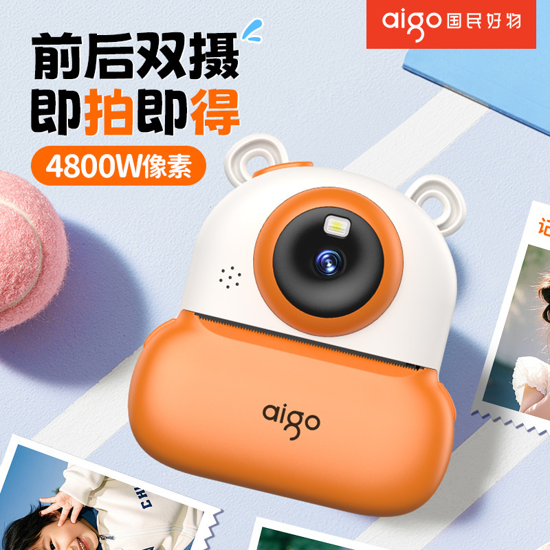 Children's Camera Color HD Photographable Video Thermal Printing Photographable Digital Smart Men's and Women's Toy Gifts