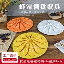 �ܰ��r���P���b��偵�[�P�;������~���b�P��ƴ�P���b�;�