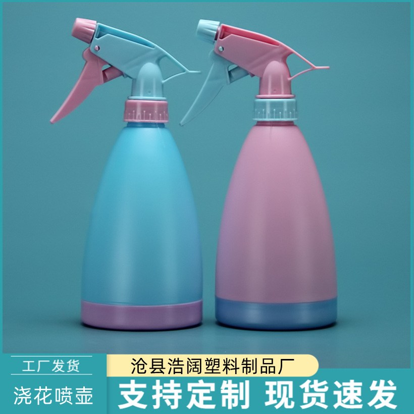 캔디 컬러 스프링클러 도매 원예 꽃 분무기 손 압력 500ML 알코올 소독제 스프레이 병