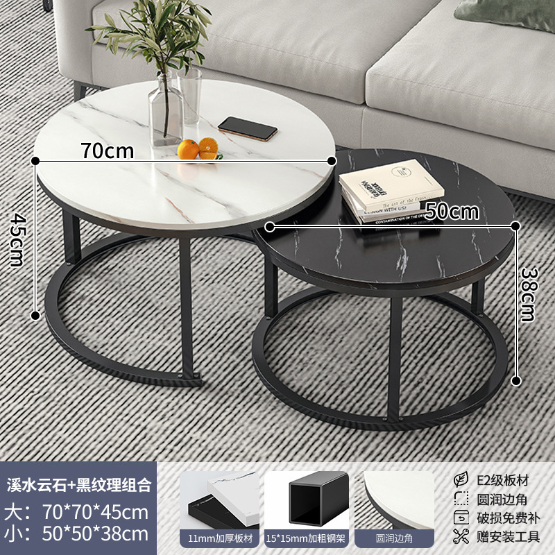 Mesa de café sala de estar hogar Mesa Redonda apartamento pequeño sofá mesa auxiliar Luz de lujo simple mesa de café moderna mesa balcón