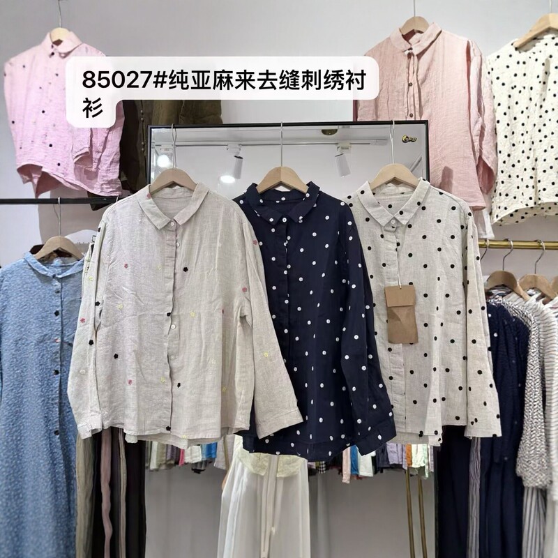 Pure linen embroidered long-sleeve shirt for women, loose-fitting, artistic style, polka dot embroidered turn-down collar top 85027