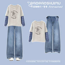 女童套装2026新款衣服儿童服装洋气时尚长袖T恤休闲牛仔裤两件套
