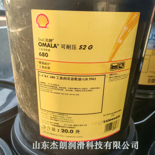 �������͉�S2G680���I�X݆�� OMALA S2G680#��ؓ���X݆��