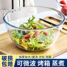 䓻������͟�����費մ��Ӻ����������決��ɳ���벣������