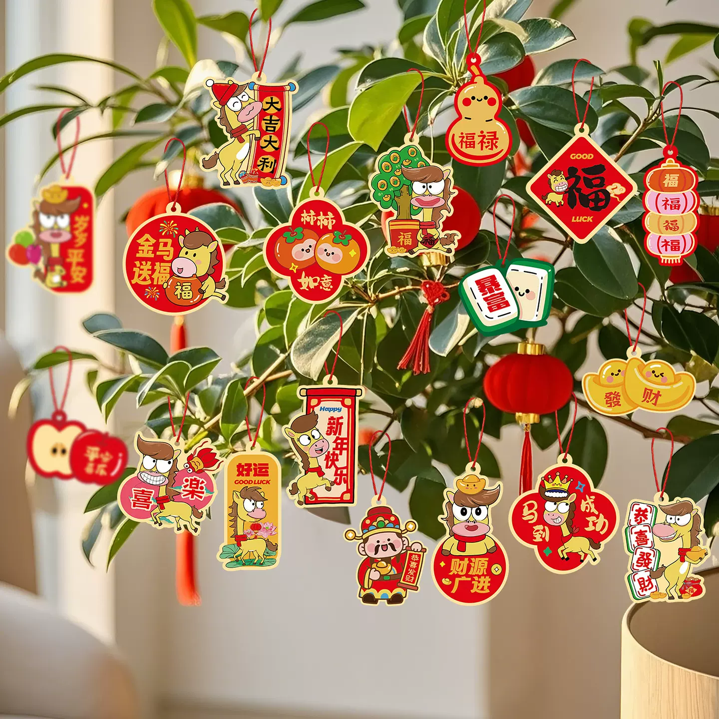 新年装饰福字挂件2026新款马年盆栽挂饰过年春节喜庆场景氛围布置