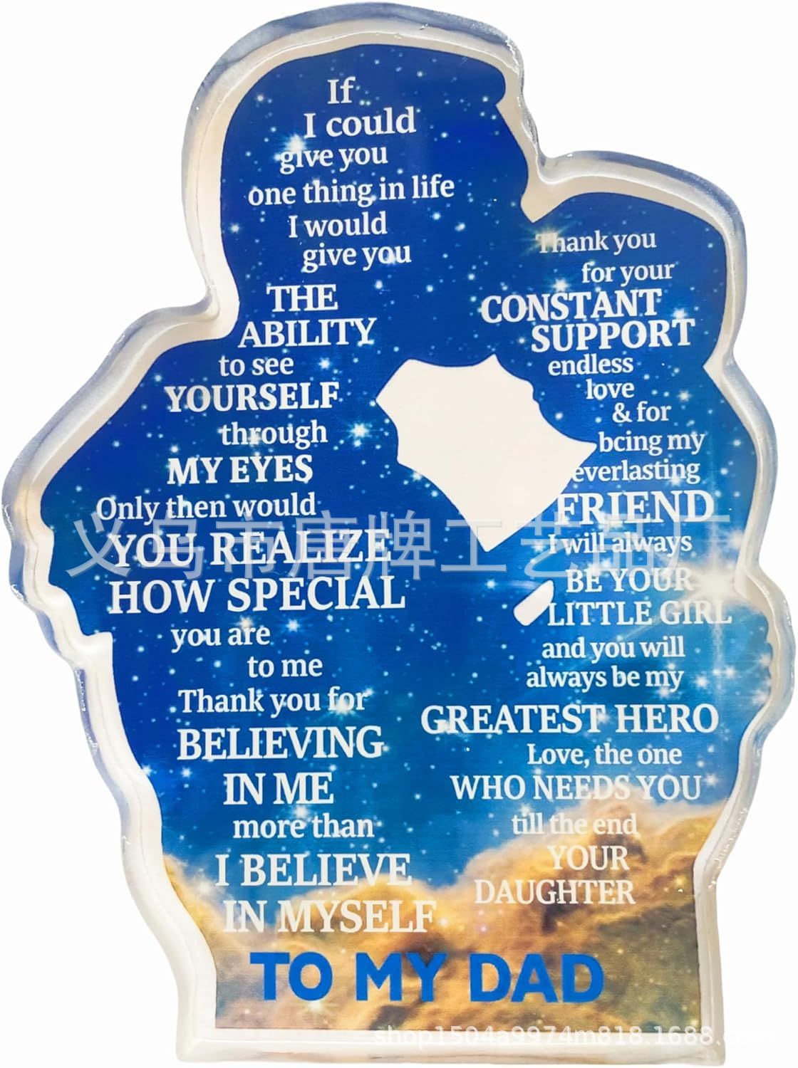 12.7*9.6*1 맞춤형 14